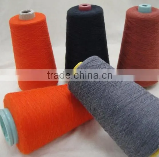 Wholesale Spandex Nylon Yarn or Polyester Covered Yarn Dty 150/48 for Underwear Seamless photo-2
