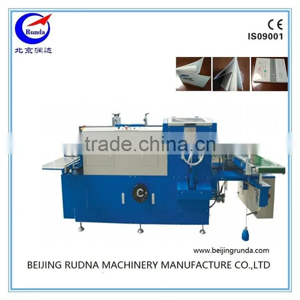 Quality Post-press Equipment Best Price High Quality photo-4
