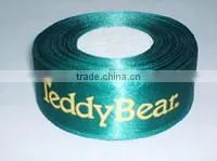 2015 Customized Printed Logo Satin Ribbon photo-3