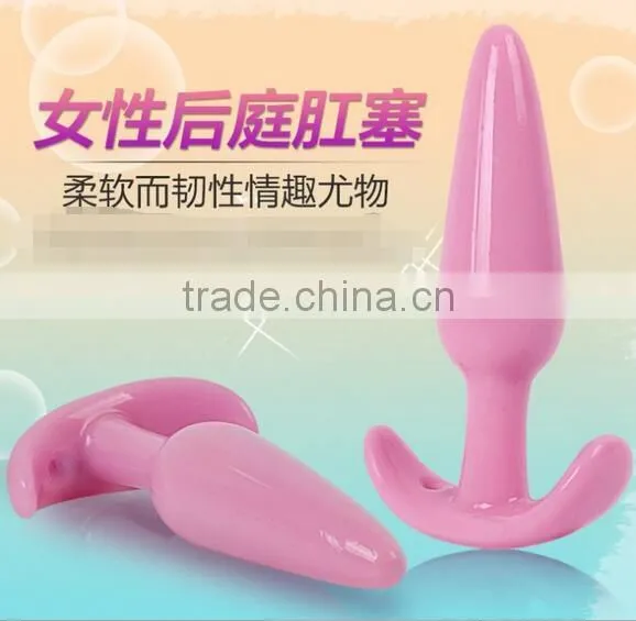 High Quality Handle Ring Hot Sale Anal Plug/vagina Silicone Massager Sex Toys, Hot Selling, Silicone photo-6