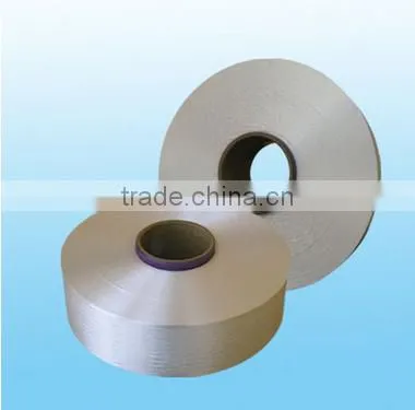 100%Polyester FDY 50D/36F SD RW Barmag Draw Textured KNITTING YARN Manufacture photo-2