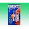 Super Bonding Clear Epoxy Resin Glue AB Adhesive for Acrylic , Glass