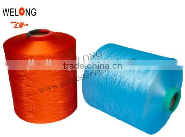 Polyester Textured Dty Yarn sd Non Intermingle photo-4
