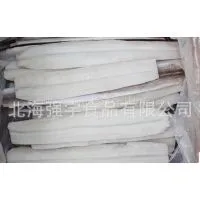 IQF Conger Eel Fillet