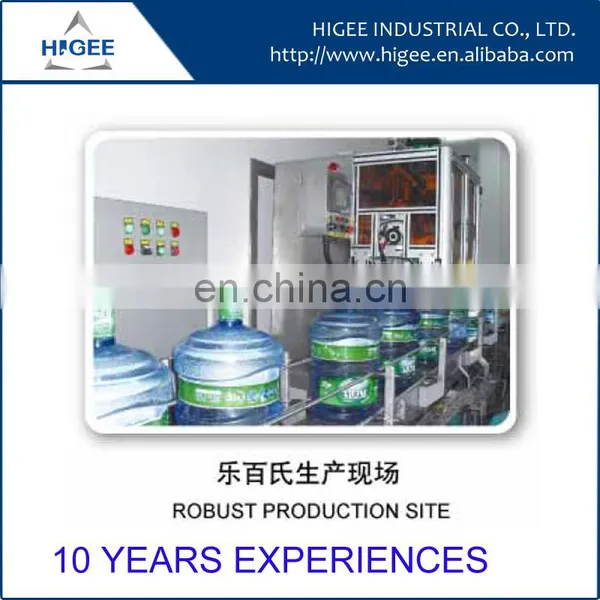 HIG Manual Bottle Label Applicator photo-3