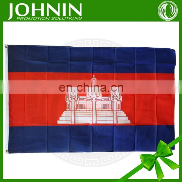 Hot Selling Cheap 3x5 Advertisement Printing Outdoor Flag Banner photo-2