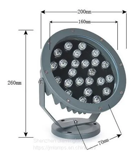 Jieminglang International Chip Bridgelux JML-SL-C24W LED Outdoor Lighting 24W photo-2