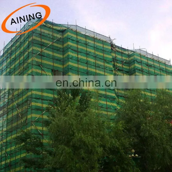 Scaffolding Safety Net Fall Protection Netting photo-6
