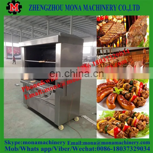 Hot Sale Brazilian Rodizio Machine Gas and Carbon Grill//Brazilian Churrascos Machine photo-2