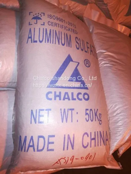 Non-iron Aluminum Sulfate
