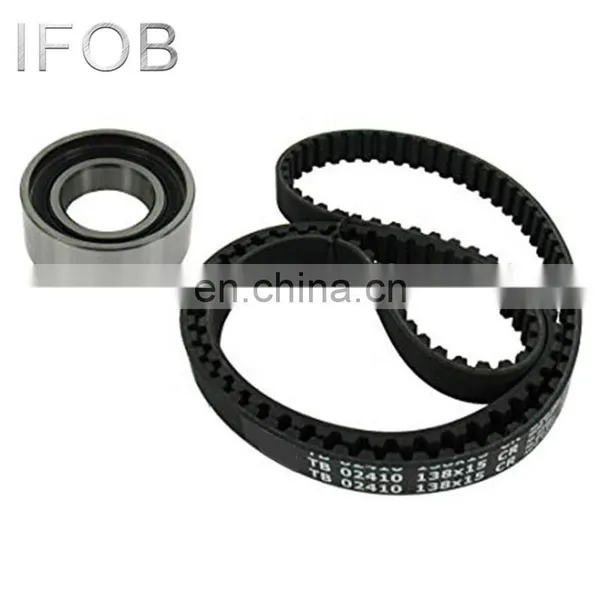 IFOB Engine Spare Parts Timing Belt Kit For Fiat Regata Weekend 138 B2.000 4176840 5997325 VKMA02101 photo-2