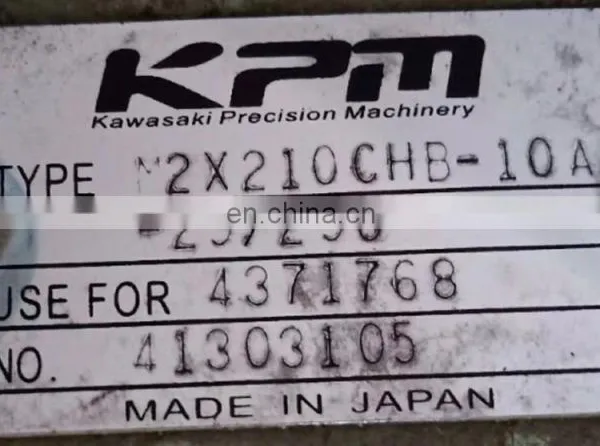 EX1200-6 M2X210CHB-10A-29/290 Swing Motor photo-3