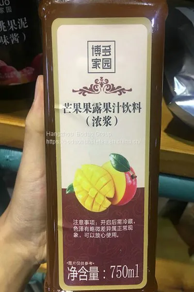 Pineapple Flavored Powder Boduo Bubble Tea Raw Material Affordable Price photo-4