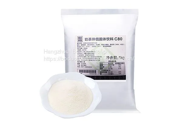 Taro Flavored Powder China Supplier Factory