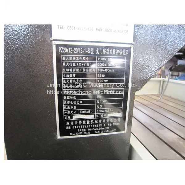 CNC Drilling, Milling And Tapping Machine For Plates Model PZXG2012,Stainless Steel Tapping Machine photo-5