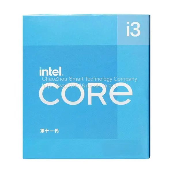 CPU photo-3