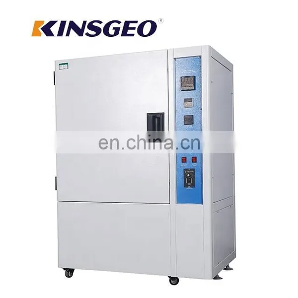 UV Testing Machine UV Lamp Accelerated Aging Testing Equipment ASTM 154 UV Test Apparatus photo-2