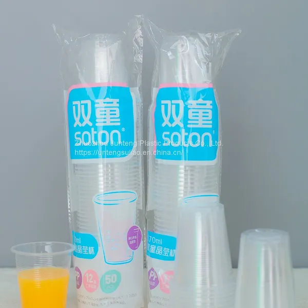 China Supplier 5.5o 170cc Disposable Plastic Clear Cup Water Juice Drinking Single Use Carry Out Cups photo-4