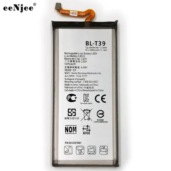 Cell Phone Batteries Prices 3000mAh BL-T39 For LG G7 G7+ G7ThinQ LM G710 Battery Replacement photo-4
