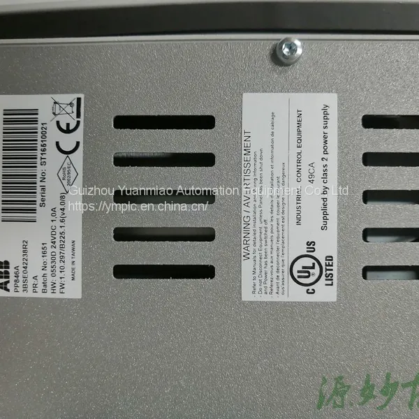 ABB KUC755AE105 3BHB005243R0105 photo-3