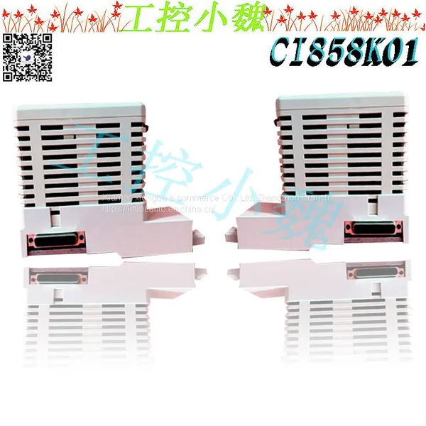 CI858K01 3BSE018135R1 photo-2