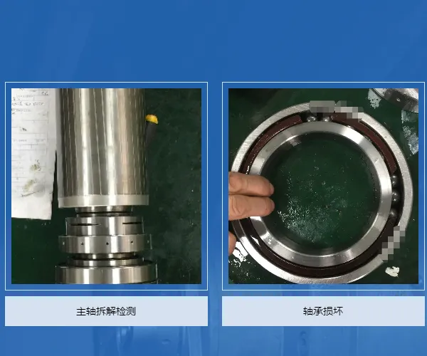 High Precision CNC Lathe Machine Spindle Repaire, Offer New CNC Spindle