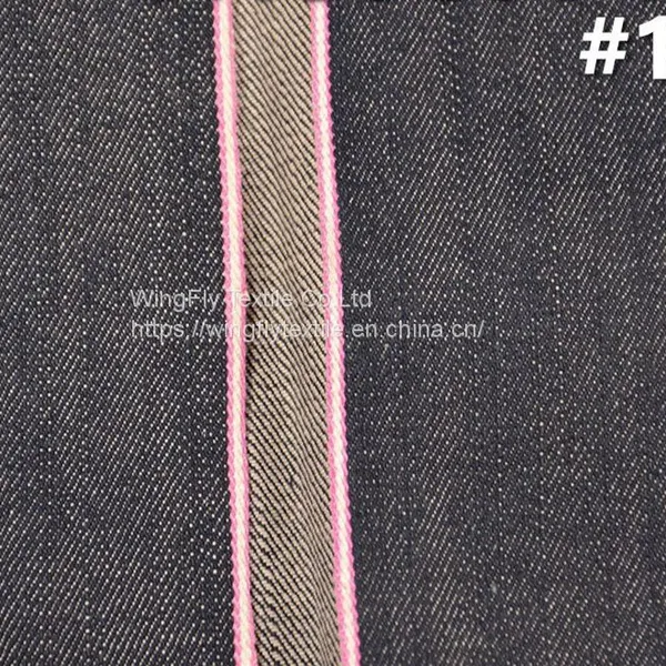 13oz Cotton Spandex Stretch Raw Denim Fabric Right Twill Thickness For Women Jeans photo-3