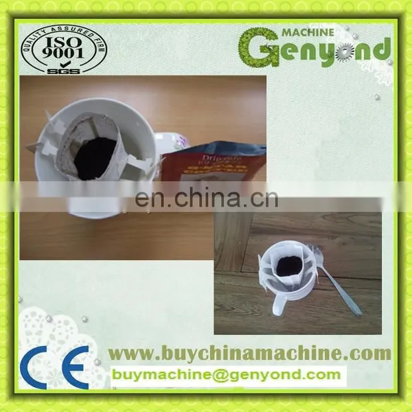 Ground Coffee Powder Production Line photo-2