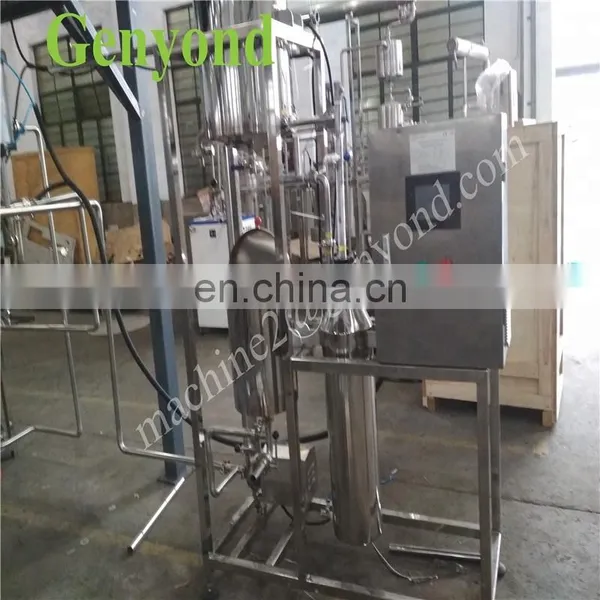 GENYOND Industrial Flower Essential Oil Distillation Distilling Equipment Plant Extracting Extraction Machine photo-4