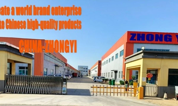 Shandong Qingyun Zhongyi Machine Tool Protective Cover Manufacturing Co., Ltd company overview - view 3
