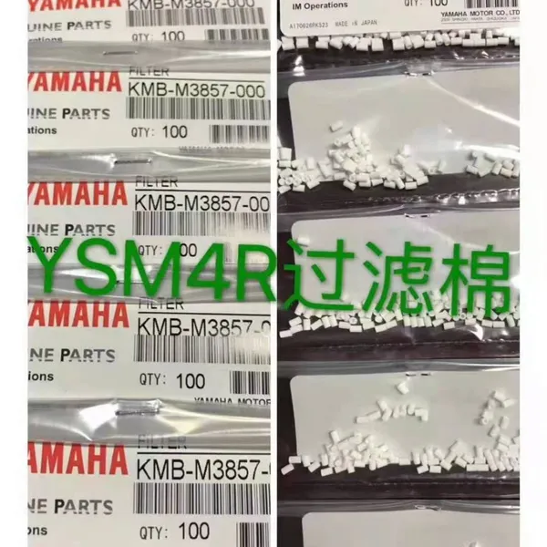 Машина для поверхностной монтажи Yamaha KMB-M7070-00 YSM40R YSM4R фильтровальная вата для сопел всасывания KMB-M3857-00