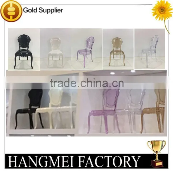 Wholesale Transparent Resin PC Chairs for Outdoor
