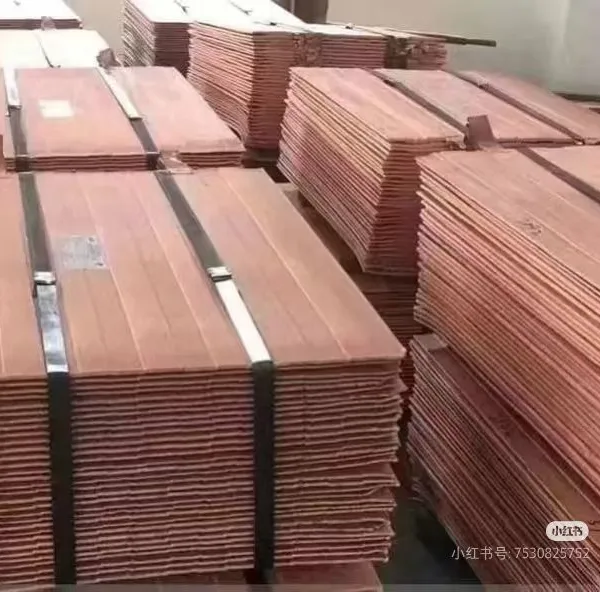 African Copper Grade A Cathode Copper Electrode Copper Bulk Trade Purity 99.97% -99.99% Not LME Registered FOB/CIF photo-1