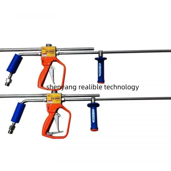 Ultrahigh Pressure Heavy Duty Wash Gun Wash High Pressure Overflow Gun photo-2