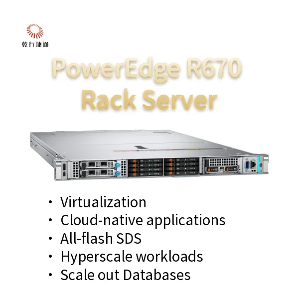 PowerEdge R670 1u Rack Server Factory Price Intel Xeon 6 Processors photo-3