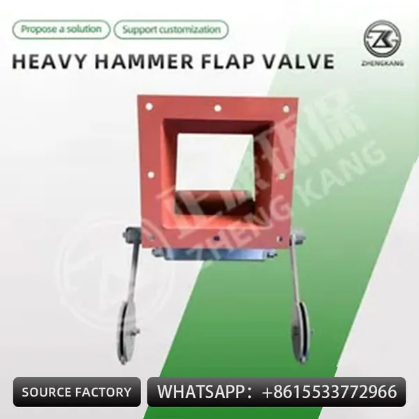 Counterweight Flap Valve photo-2