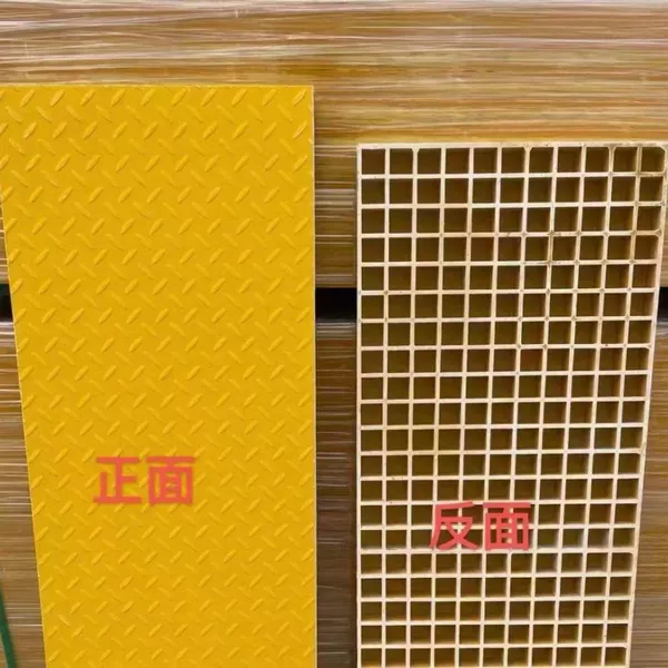 FRP Pultruded Grating for Chemical Plant Walkways, Corrosion Resistant, Non-Conductive, OSHA Compliant photo-5