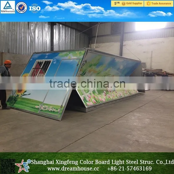 China Cheap Modern Folding Container House/mobile Prefab Foldable Container House/folding Prefab Home photo-2