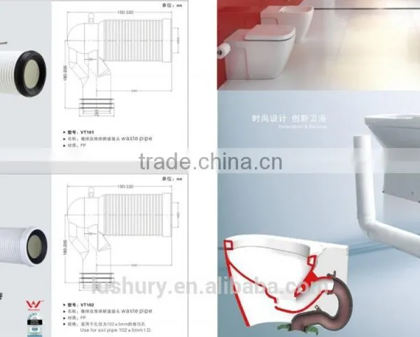 Watermark ROHS Toilet Shift Pipe, Toilet Pan Tube