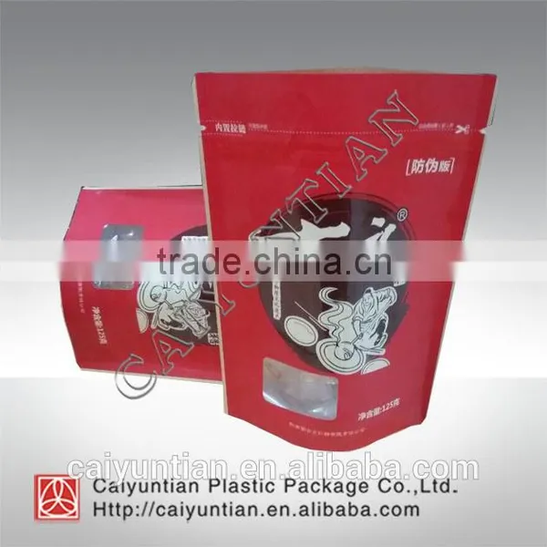 Heat Resistant Plastic Bag/Plastic Bag Machine for Sale photo-3