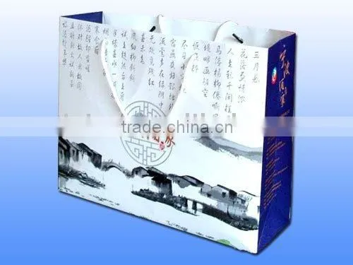 Recycle Paper Shopping Bag