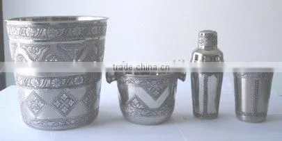 Bar Set