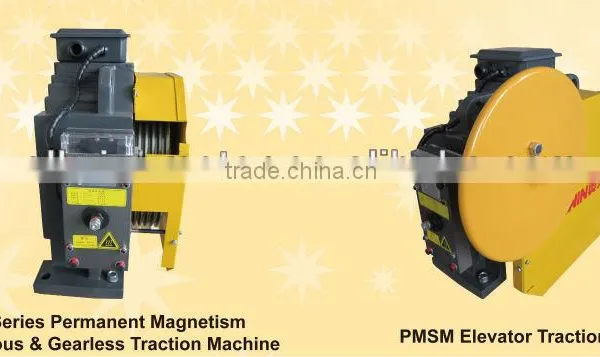 2.8KW Permanent Magnetism Synchronous & Gearless Elevator Traction Motor