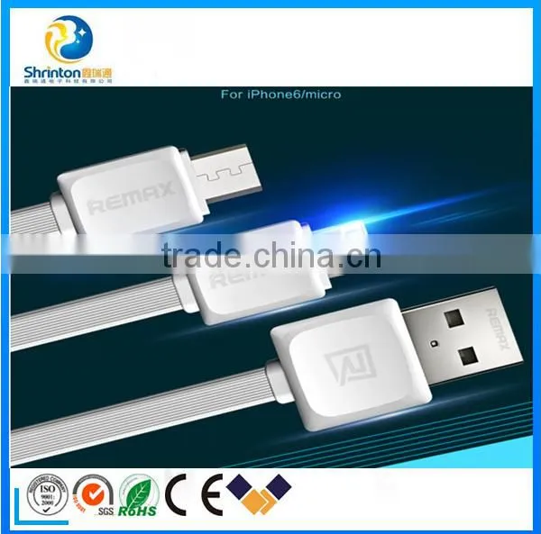 Cheap Product Fast Speed Data Line Mobile Phone Charger Cable for IPhone5/6 photo-3