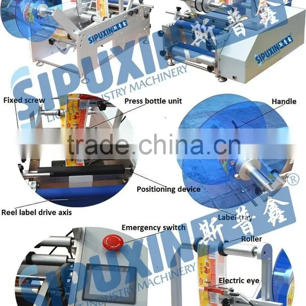 Hot Selling Product 2015-2016 High Quality Small Blitz Hand Labeler photo-5