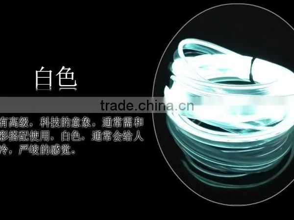 el Wire 2.3 5mm With Chasing Light Cuttable el Wire for Show Christmas Wedding Clothes Shoes el Wire With Strong Brightness photo-6