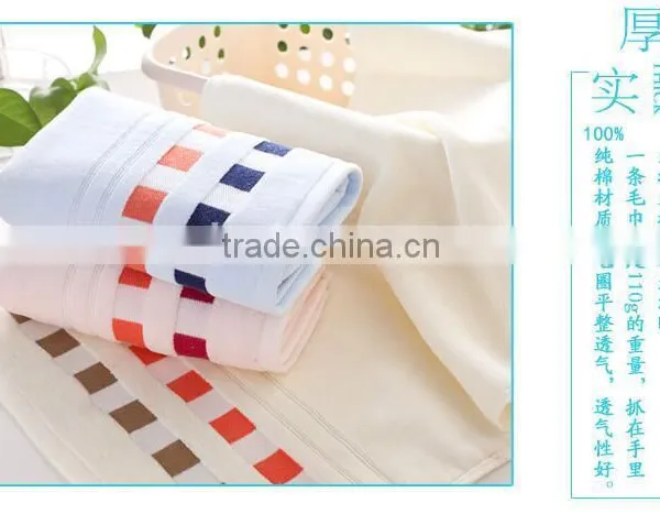 Wholesale 100% Cotton Hotel Towel photo-2