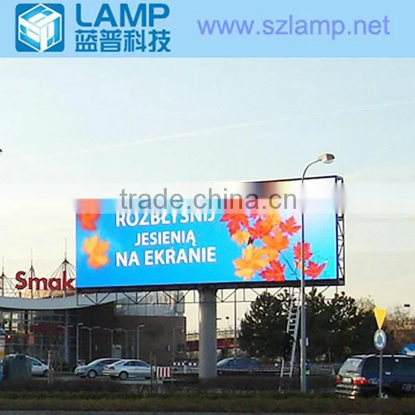 LAMP P20 Outdoor Advertising Led Display
