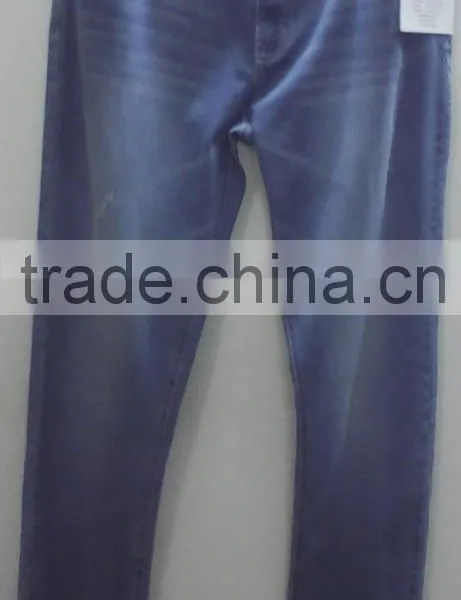 Men's Long Trouser photo-2