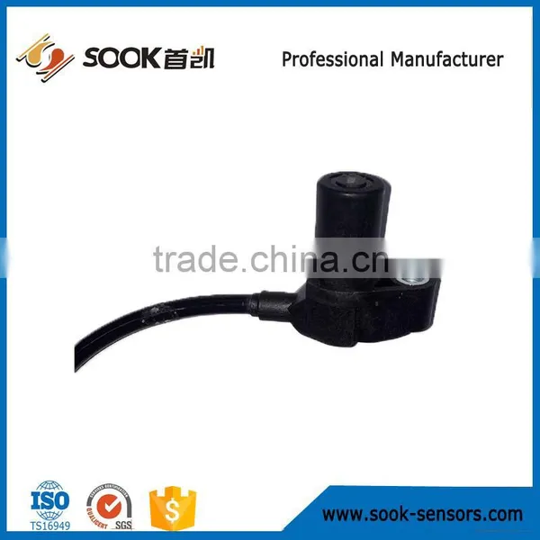ABS Sensor for SAAB 9-5 4909966 4686648 for High Quality photo-2